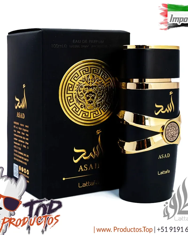 Asad 100ml | Lattafa Perfumes